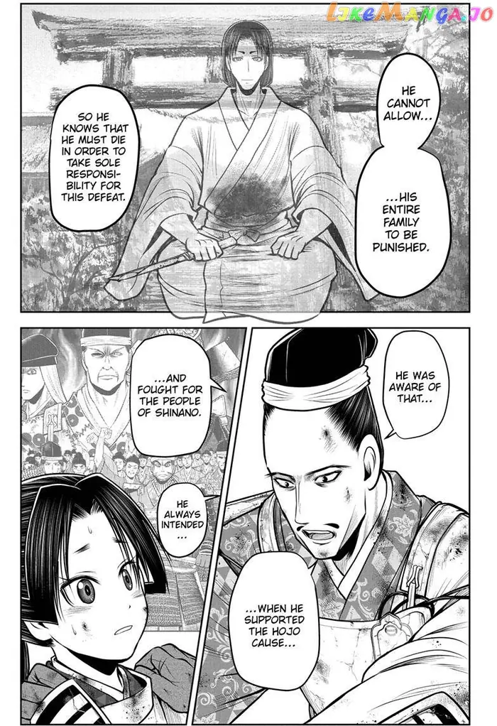 The Elusive Samurai Chapter 107 image 04_optimized